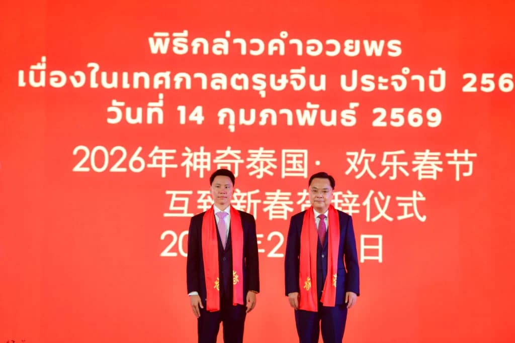 รูปภาพแกลเลอรี