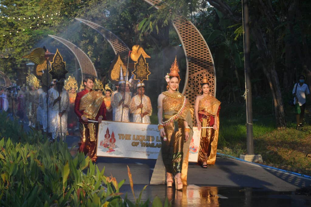 รูปภาพแกลเลอรี