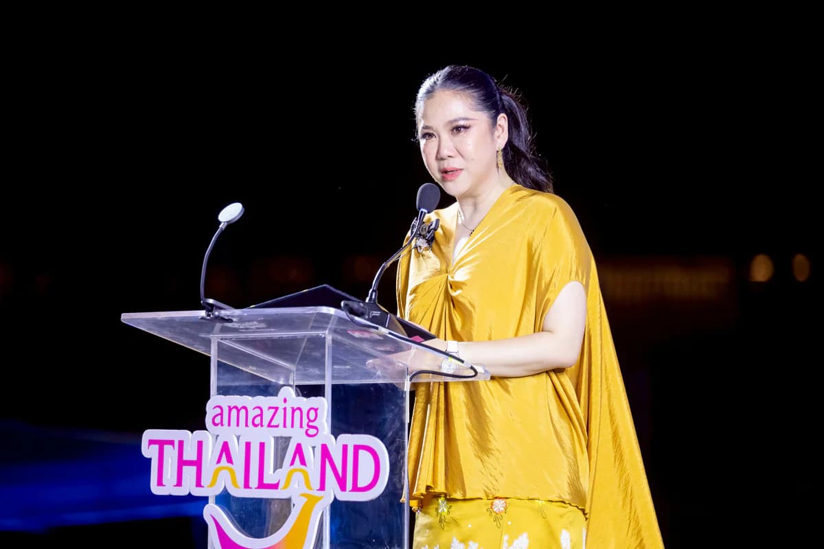 รูปภาพแกลเลอรี